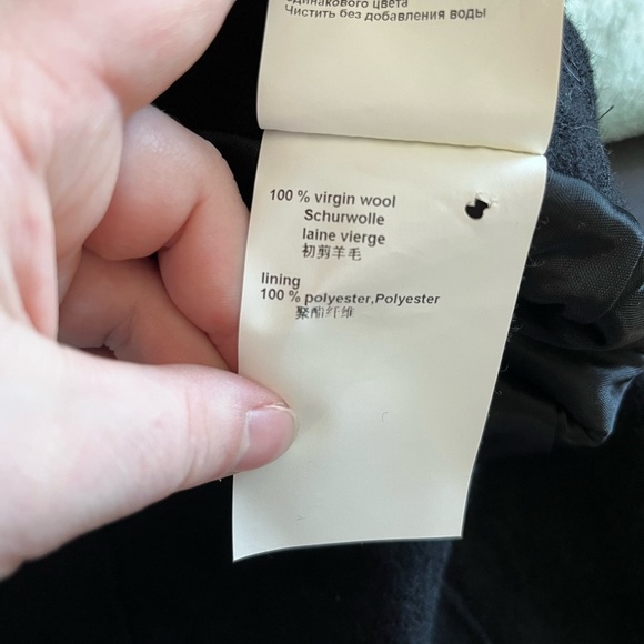 MARC Cain wool skirt - Picture 4 of 7